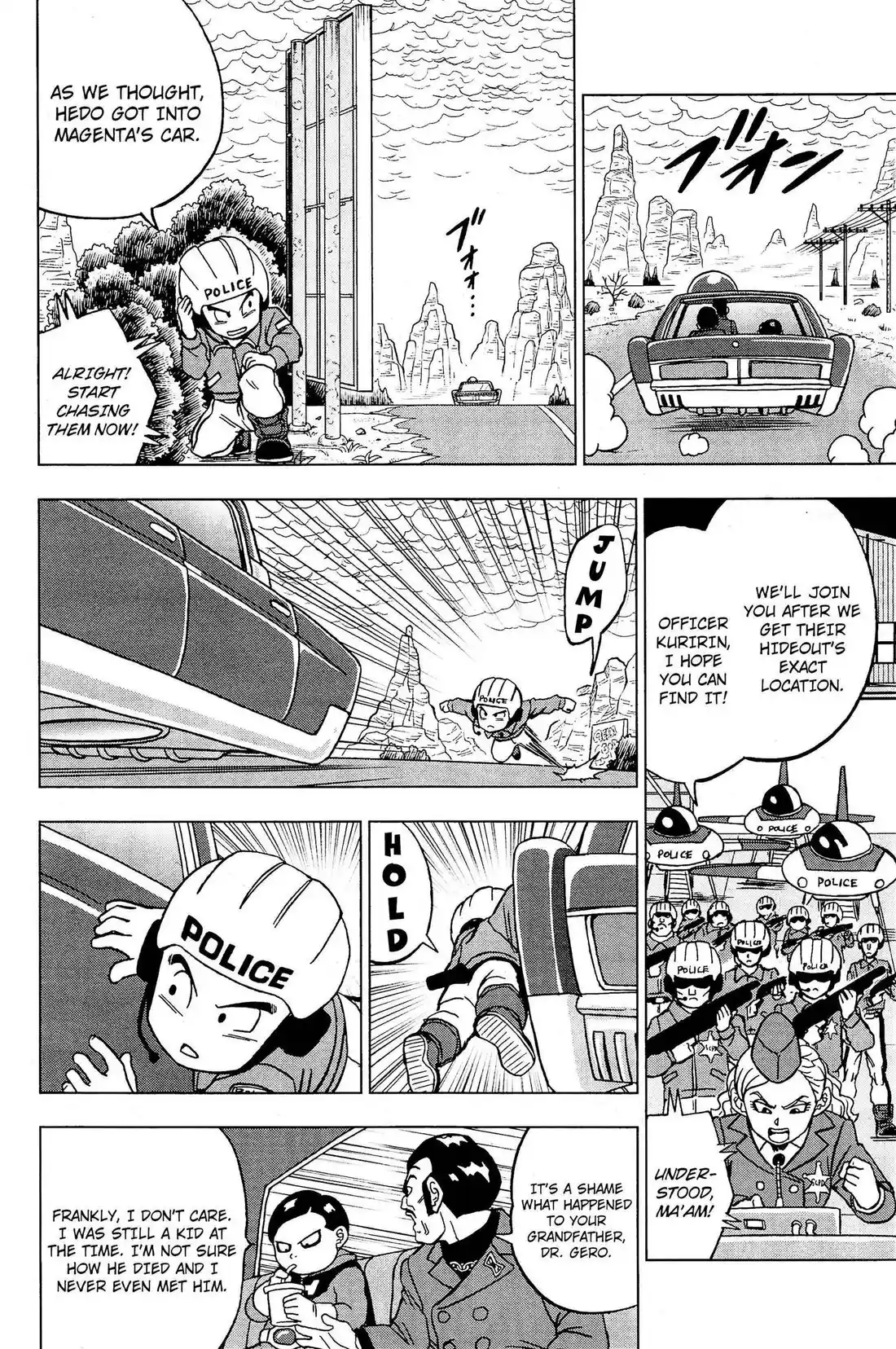 Dragon Ball Super capítulo 91, página 15