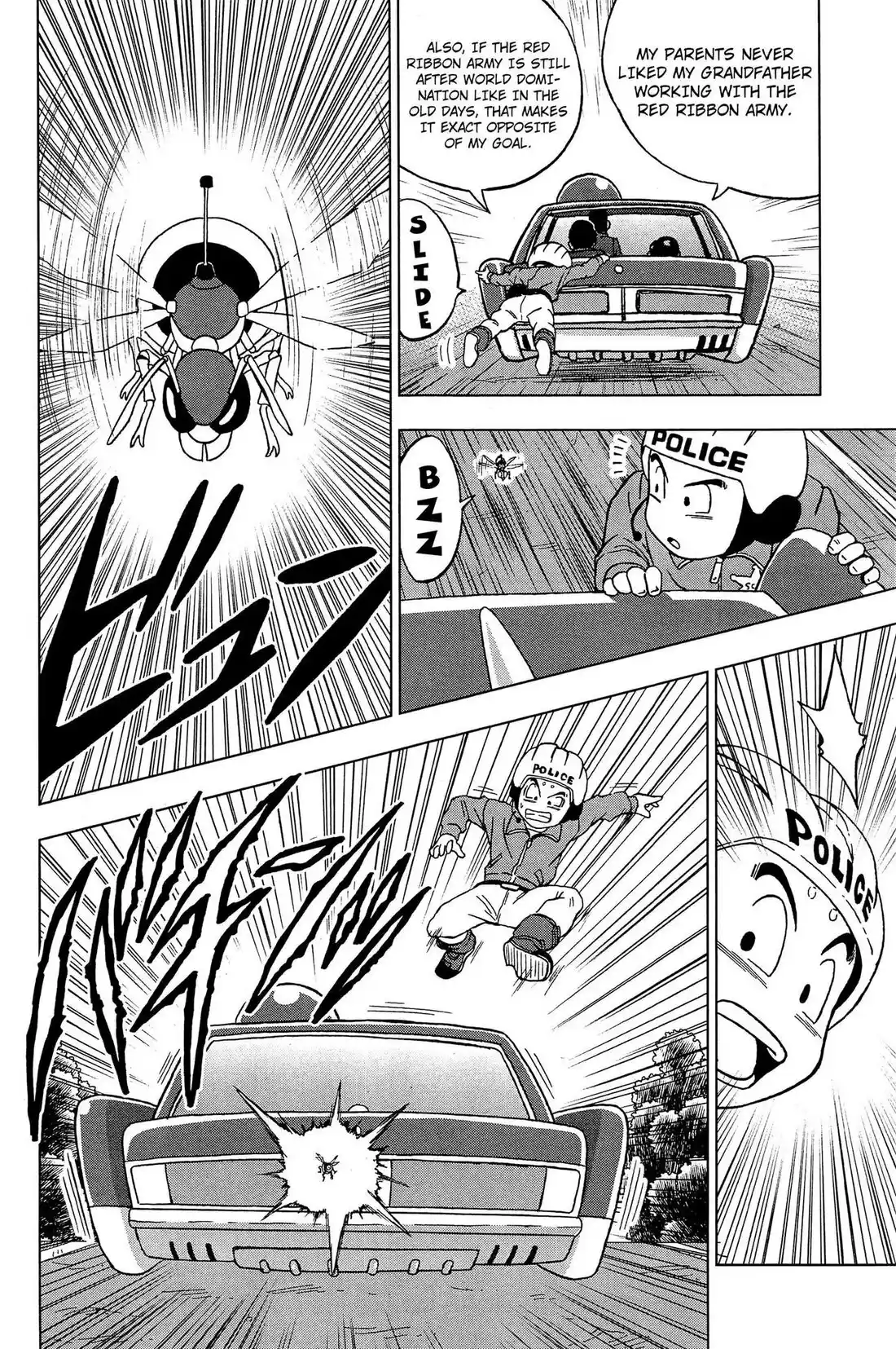 Dragon Ball Super capítulo 91, página 17