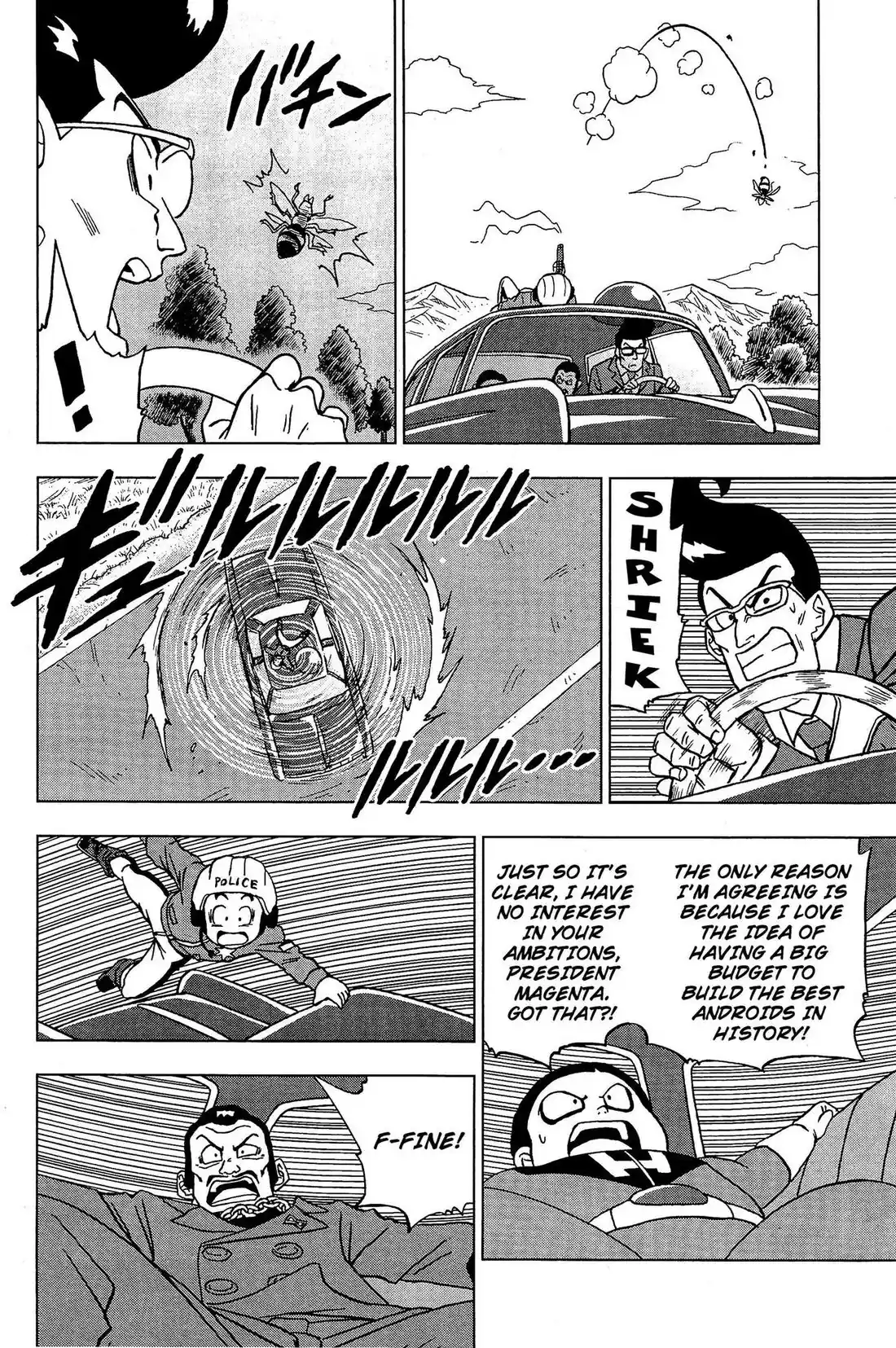 Dragon Ball Super capítulo 91, página 21