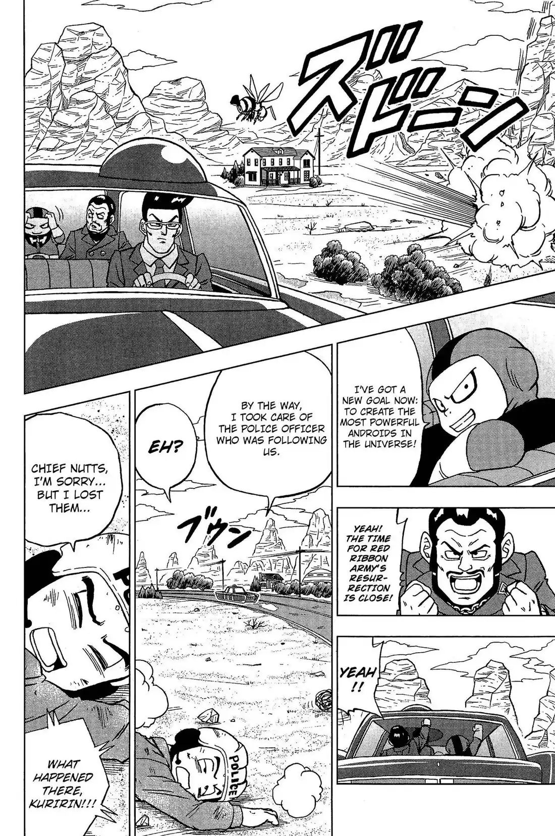 Dragon Ball Super capítulo 91, página 25