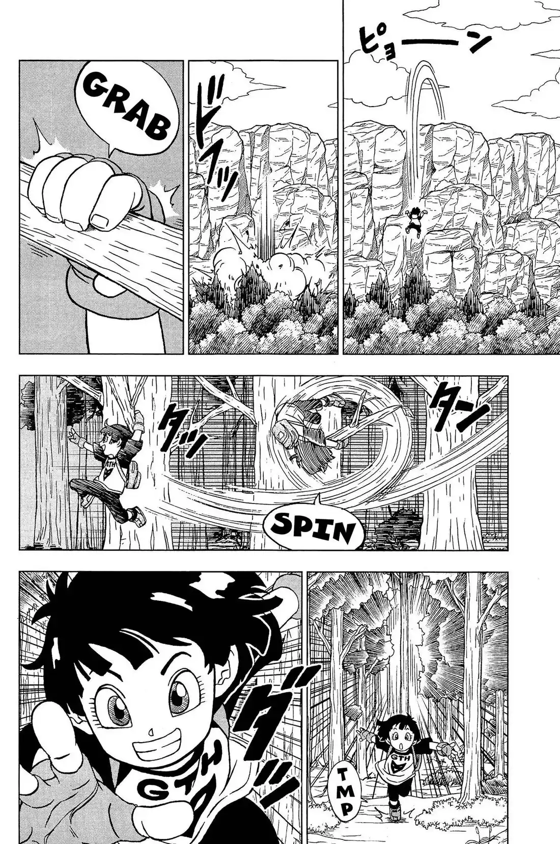 Dragon Ball Super capítulo 91, página 33
