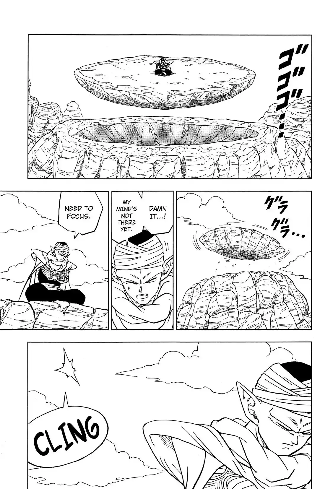 Dragon Ball Super capítulo 91, página 42