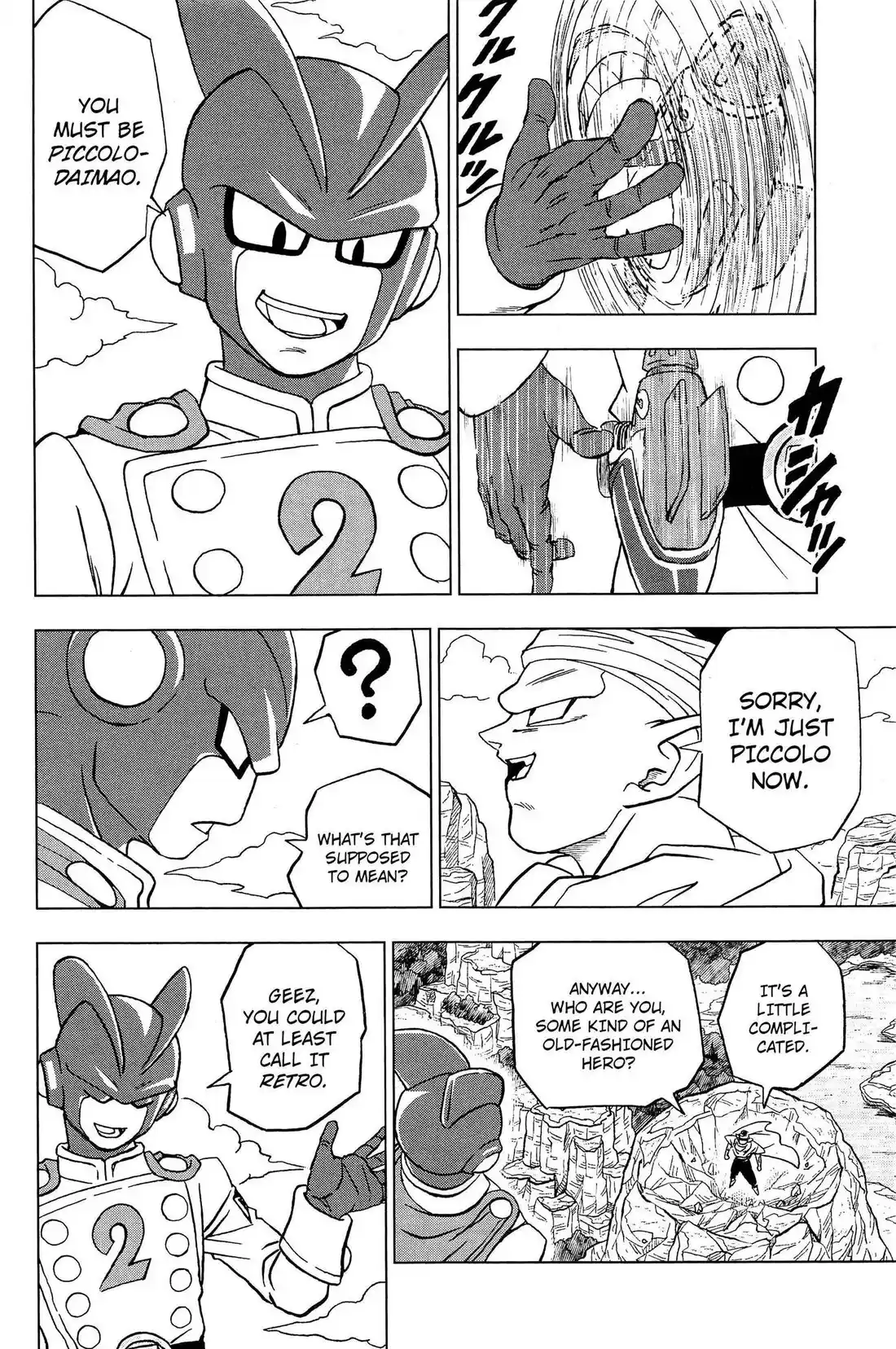 Dragon Ball Super capítulo 91, página 45