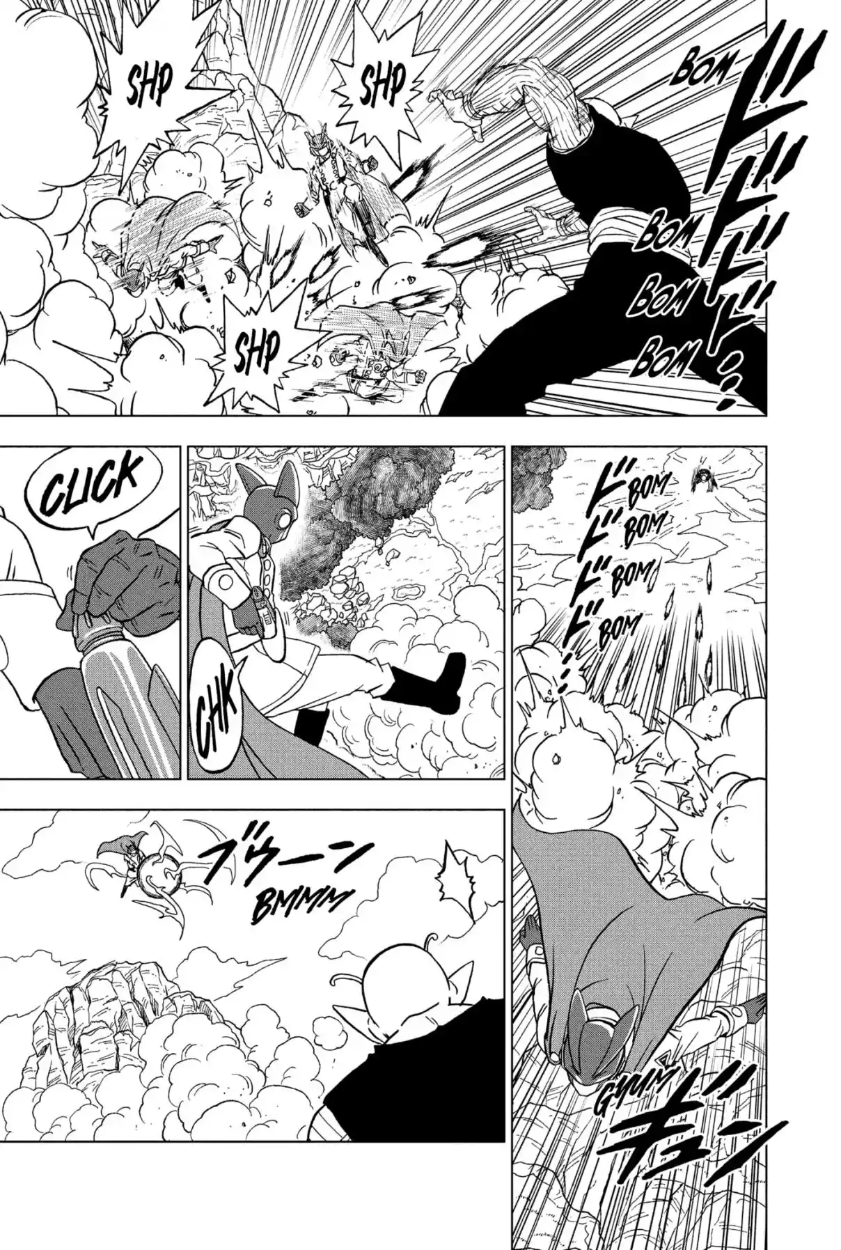 Dragon Ball Super capítulo 92, página 15