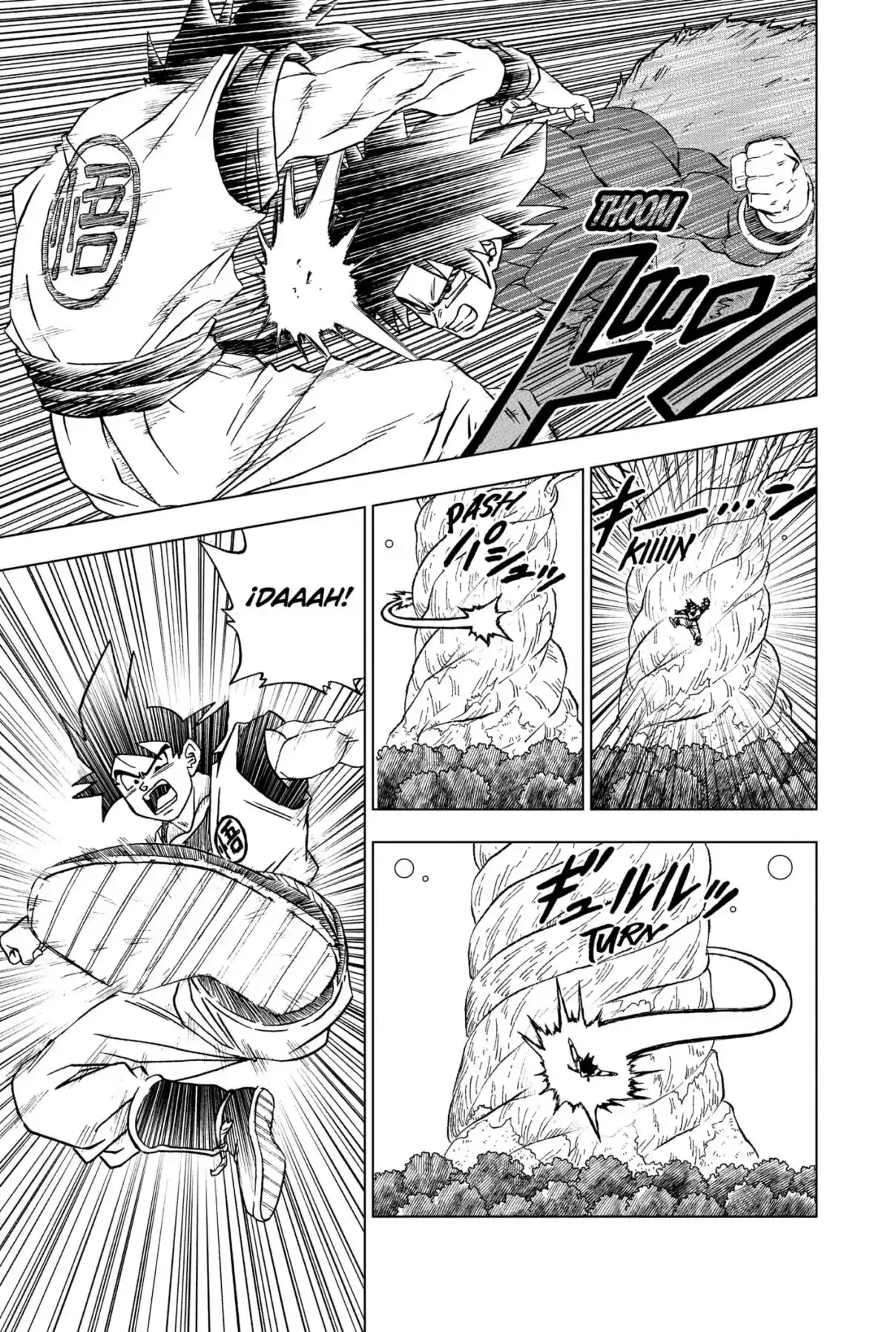 Dragon Ball Super capítulo 92, página 43
