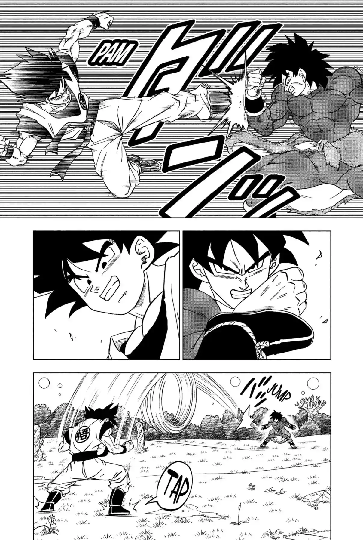 Dragon Ball Super capítulo 92, página 44