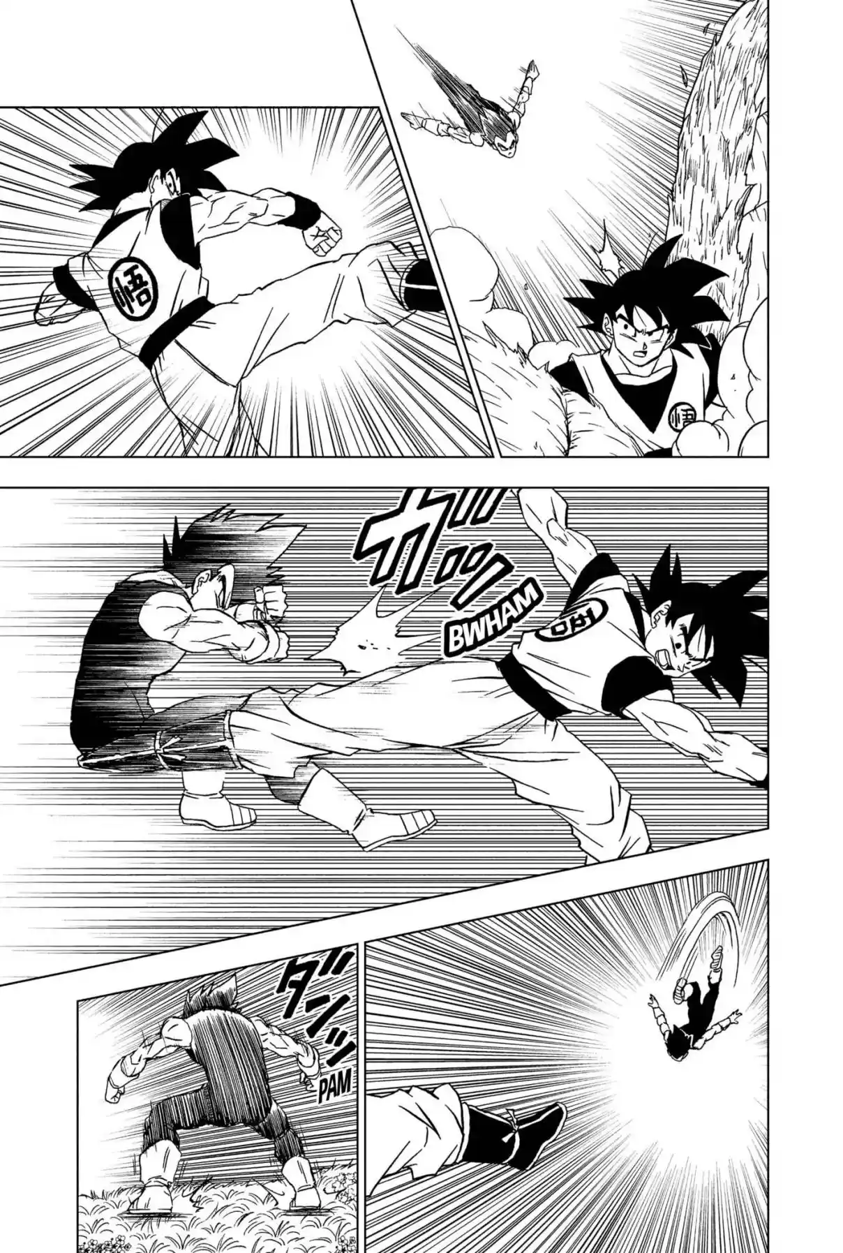 Dragon Ball Super capítulo 93, página 25