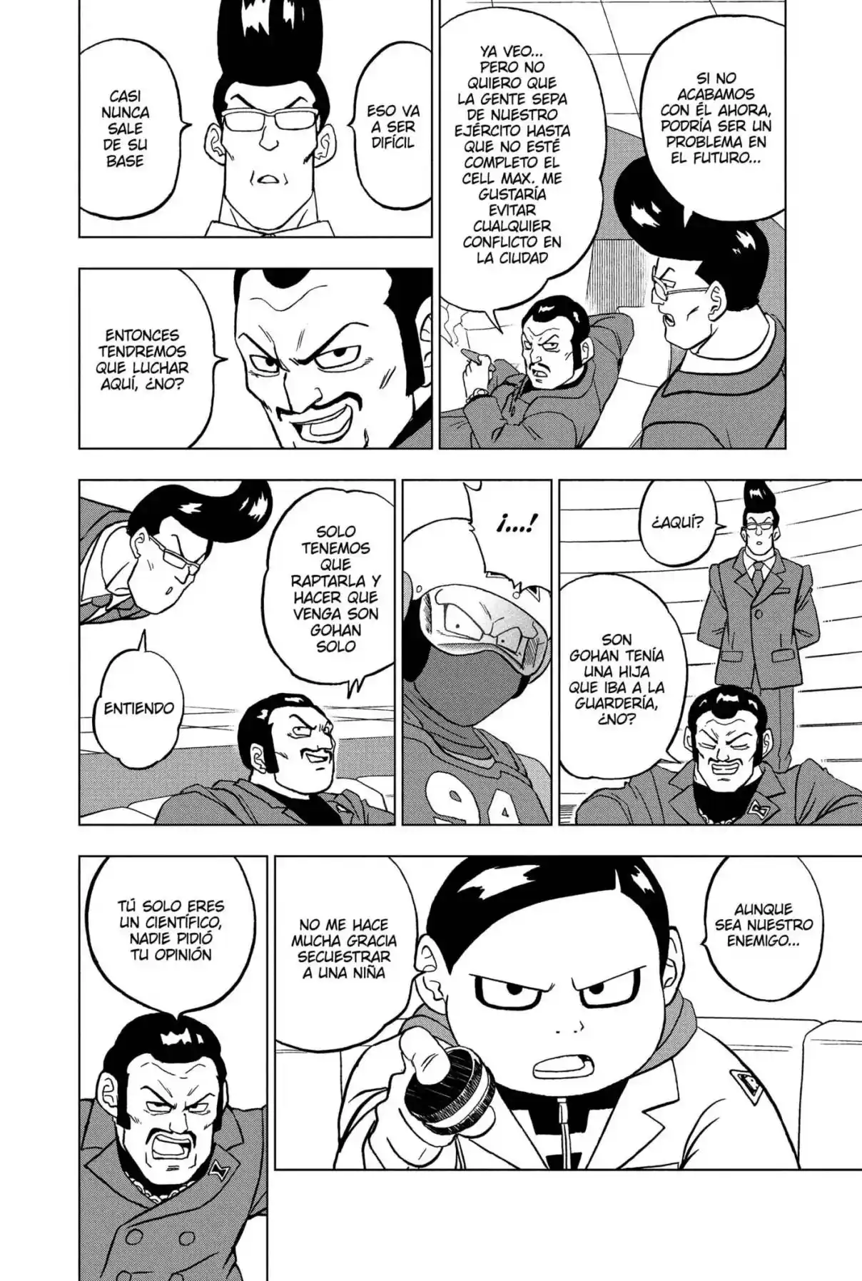 Dragon Ball Super capítulo 93, página 42