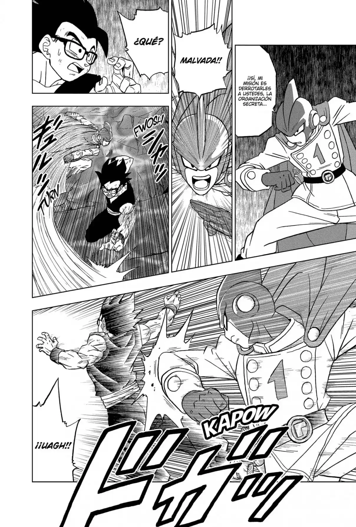 Dragon Ball Super capítulo 94, página 32