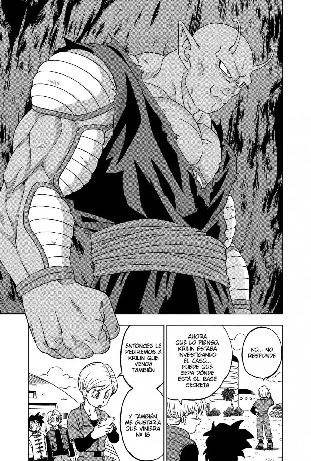 Dragon Ball Super capítulo 96, página 5
