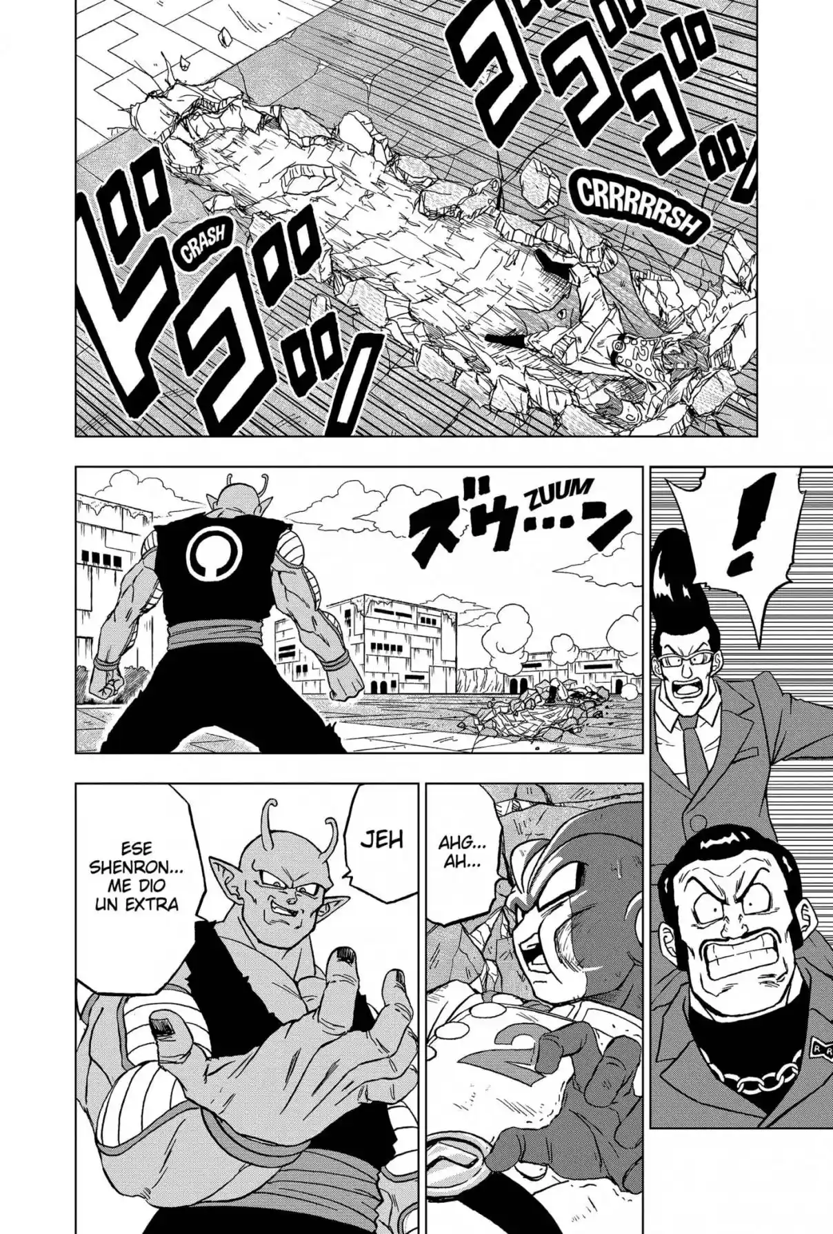 Dragon Ball Super capítulo 96, página 10
