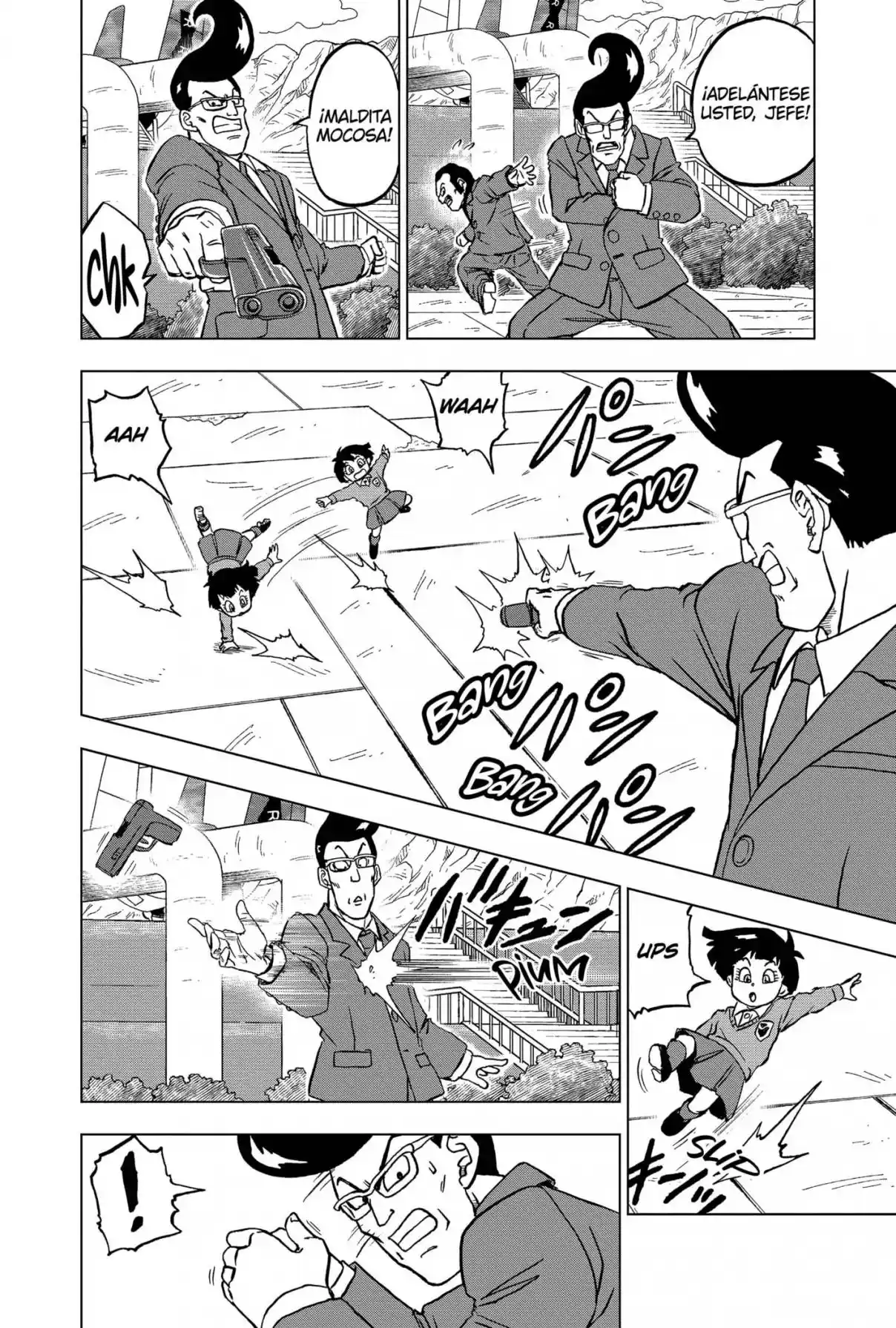 Dragon Ball Super capítulo 96, página 14