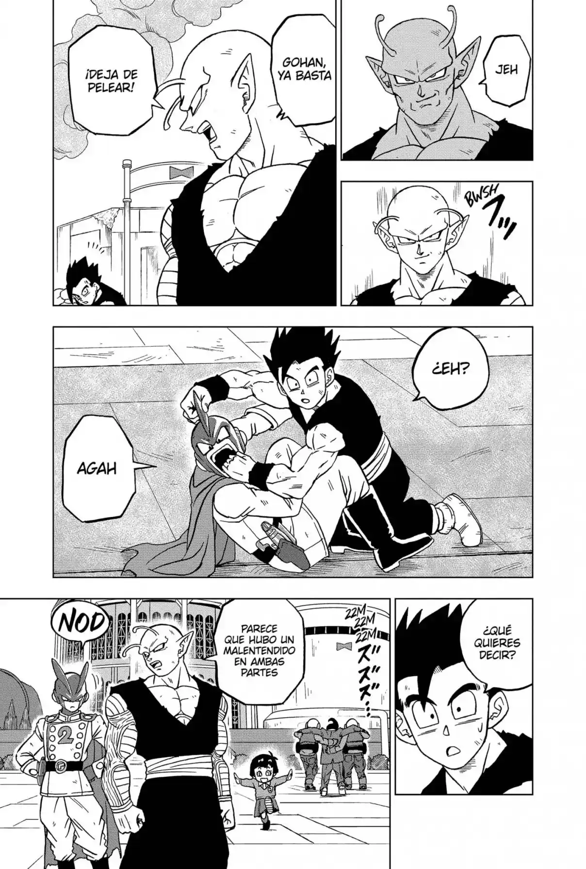 Dragon Ball Super capítulo 96, página 17