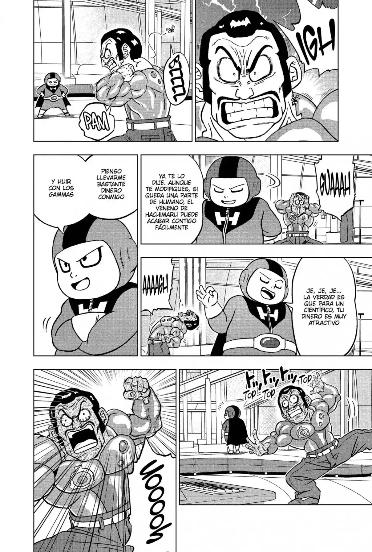 Dragon Ball Super capítulo 96, página 24