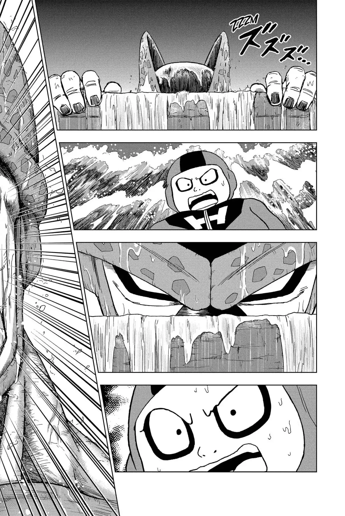 Dragon Ball Super capítulo 96, página 32