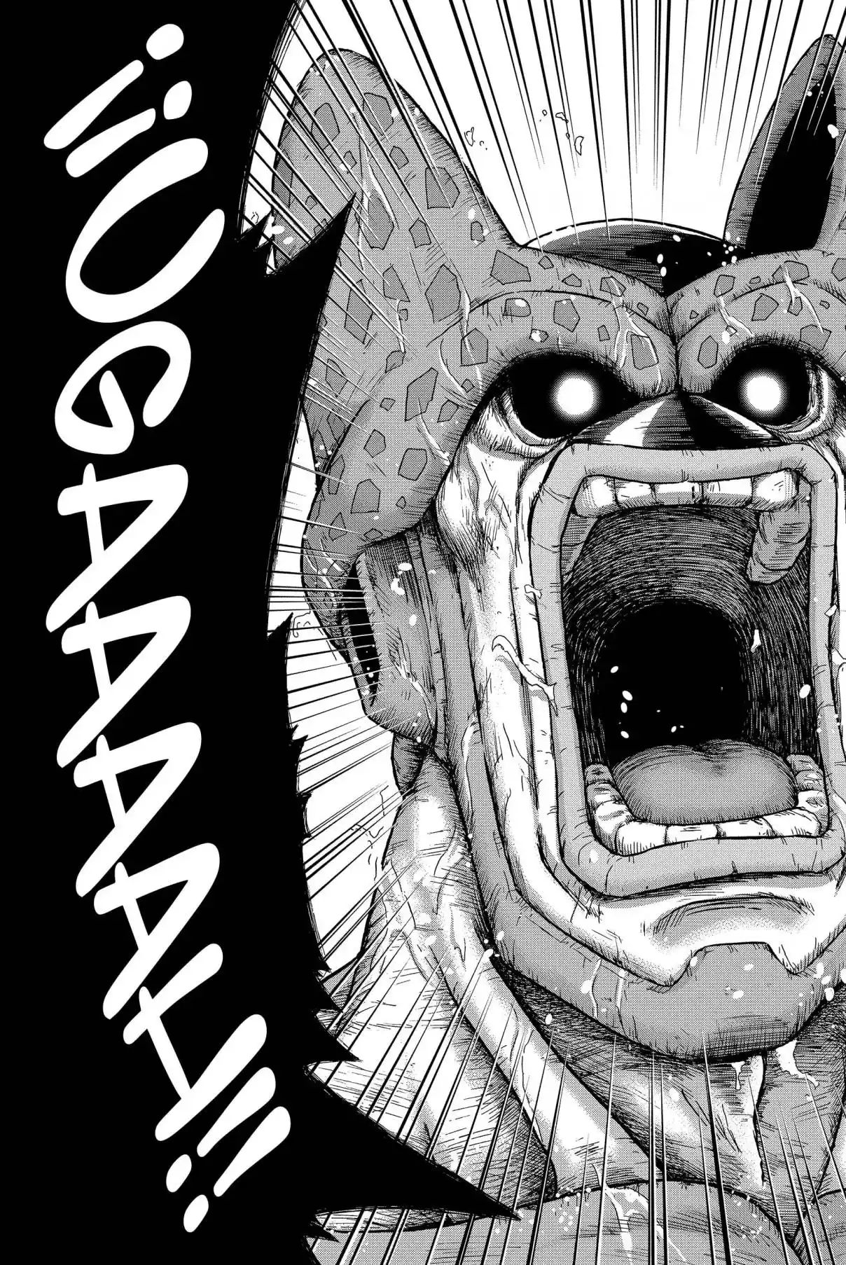 Dragon Ball Super capítulo 96, página 33