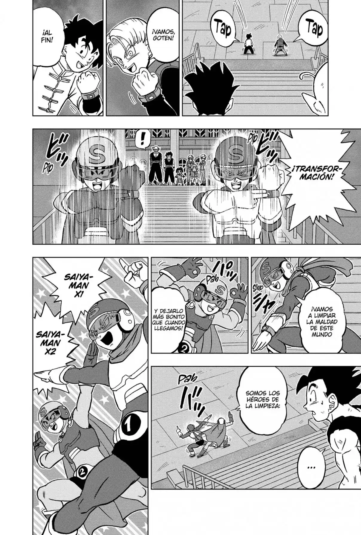 Dragon Ball Super capítulo 96, página 44