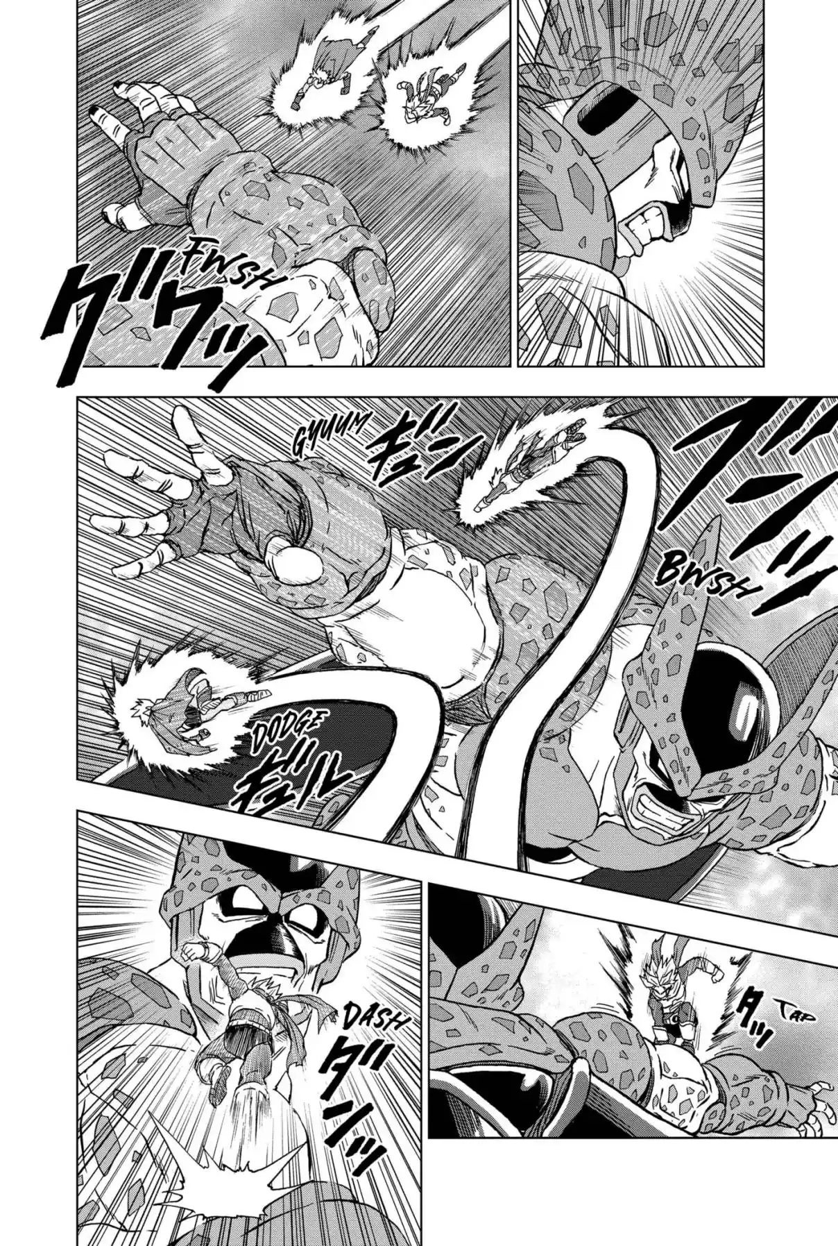 Dragon Ball Super capítulo 97, página 6