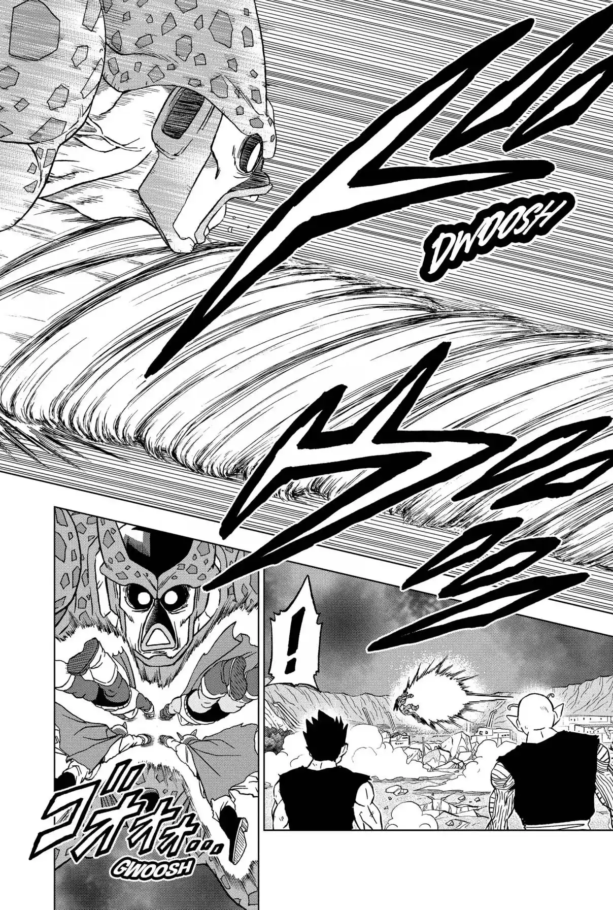 Dragon Ball Super capítulo 97, página 14
