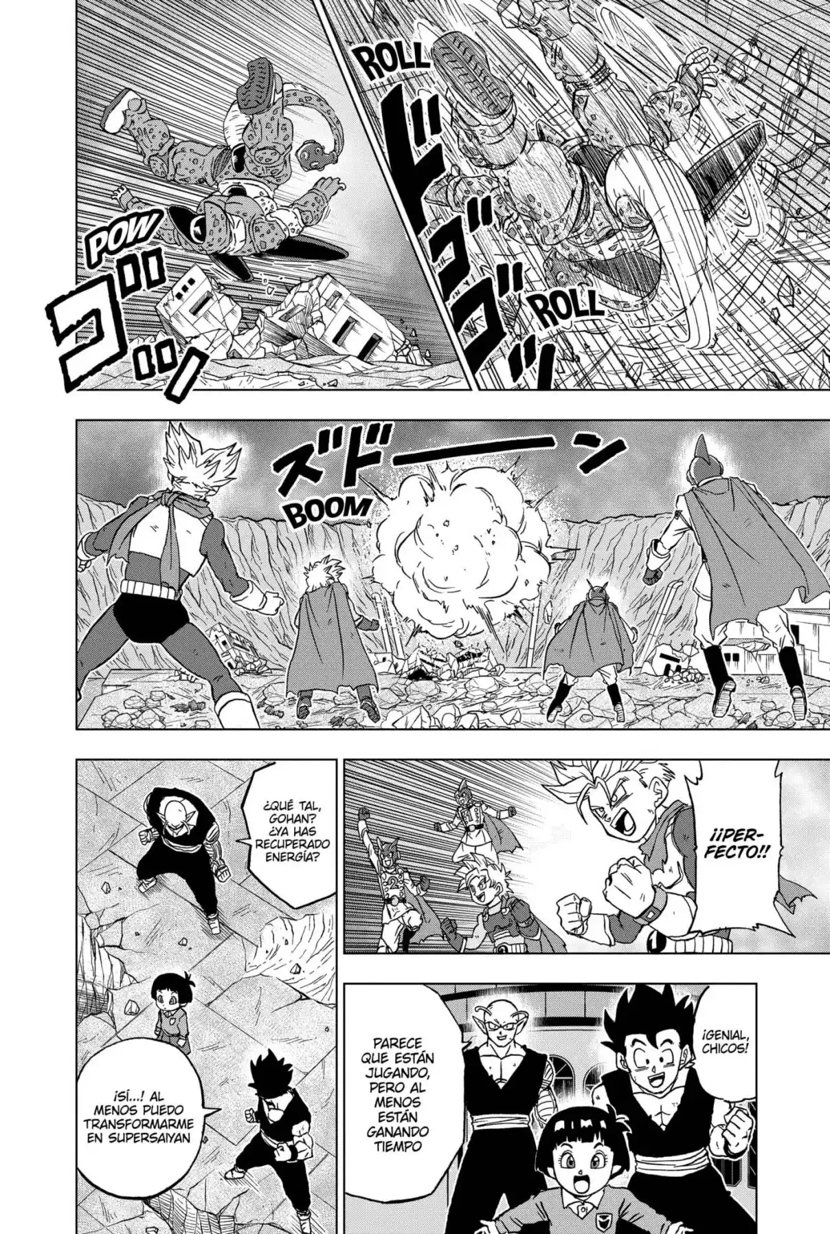 Dragon Ball Super capítulo 97, página 16