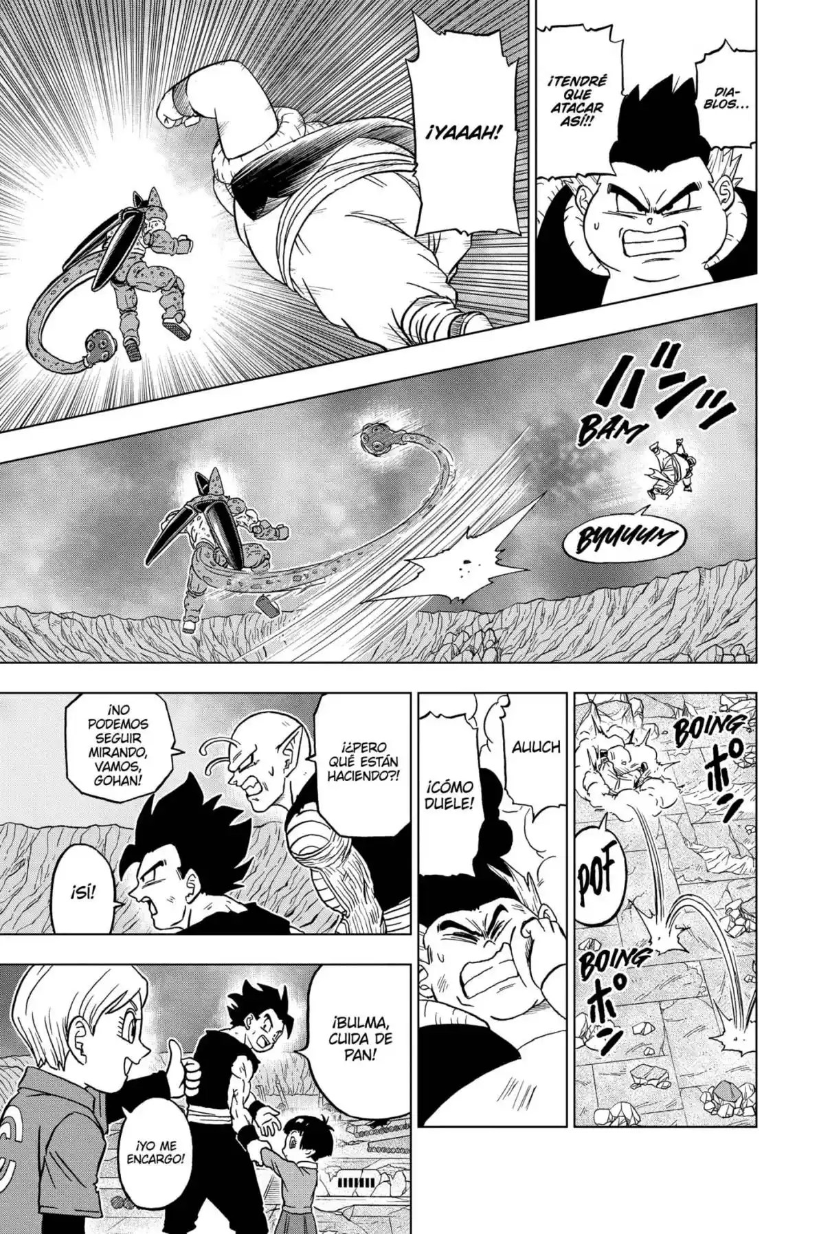 Dragon Ball Super capítulo 97, página 25