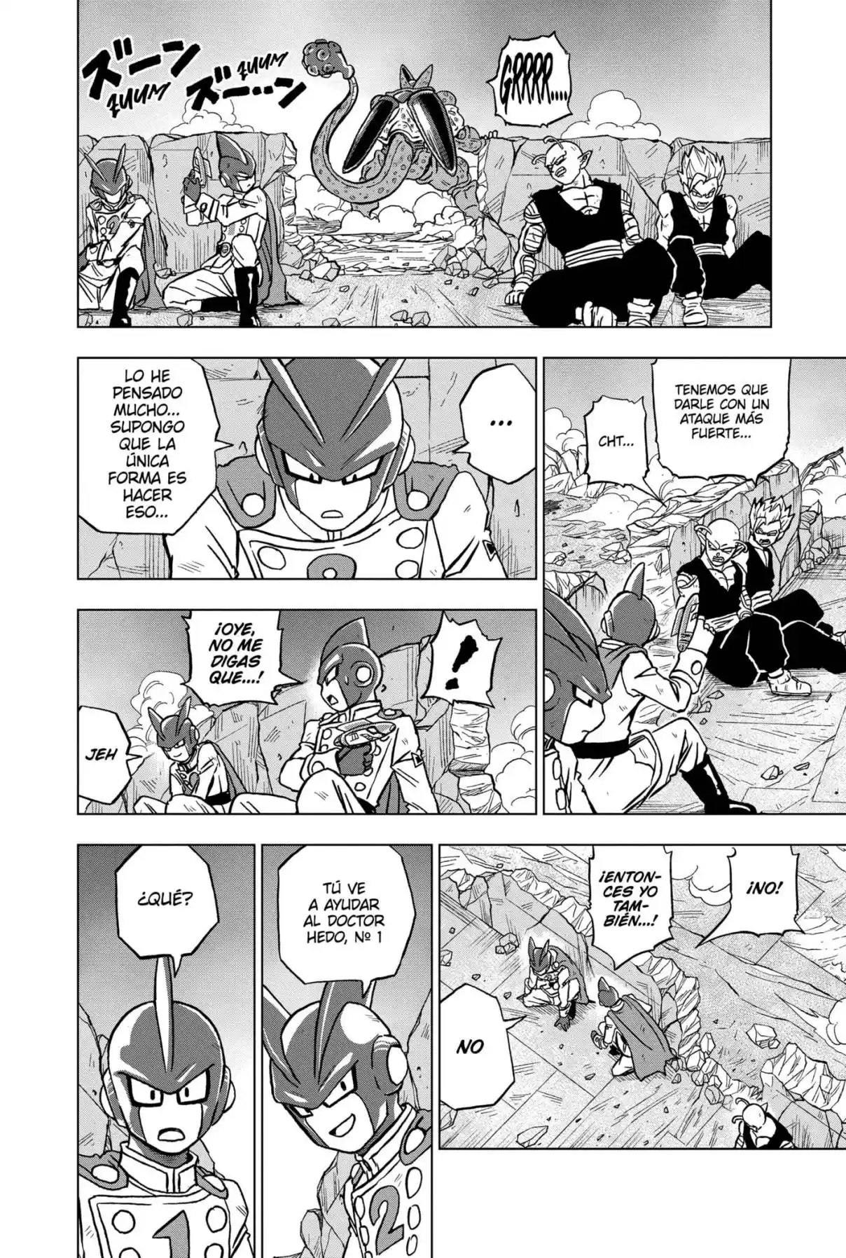 Dragon Ball Super capítulo 97, página 44