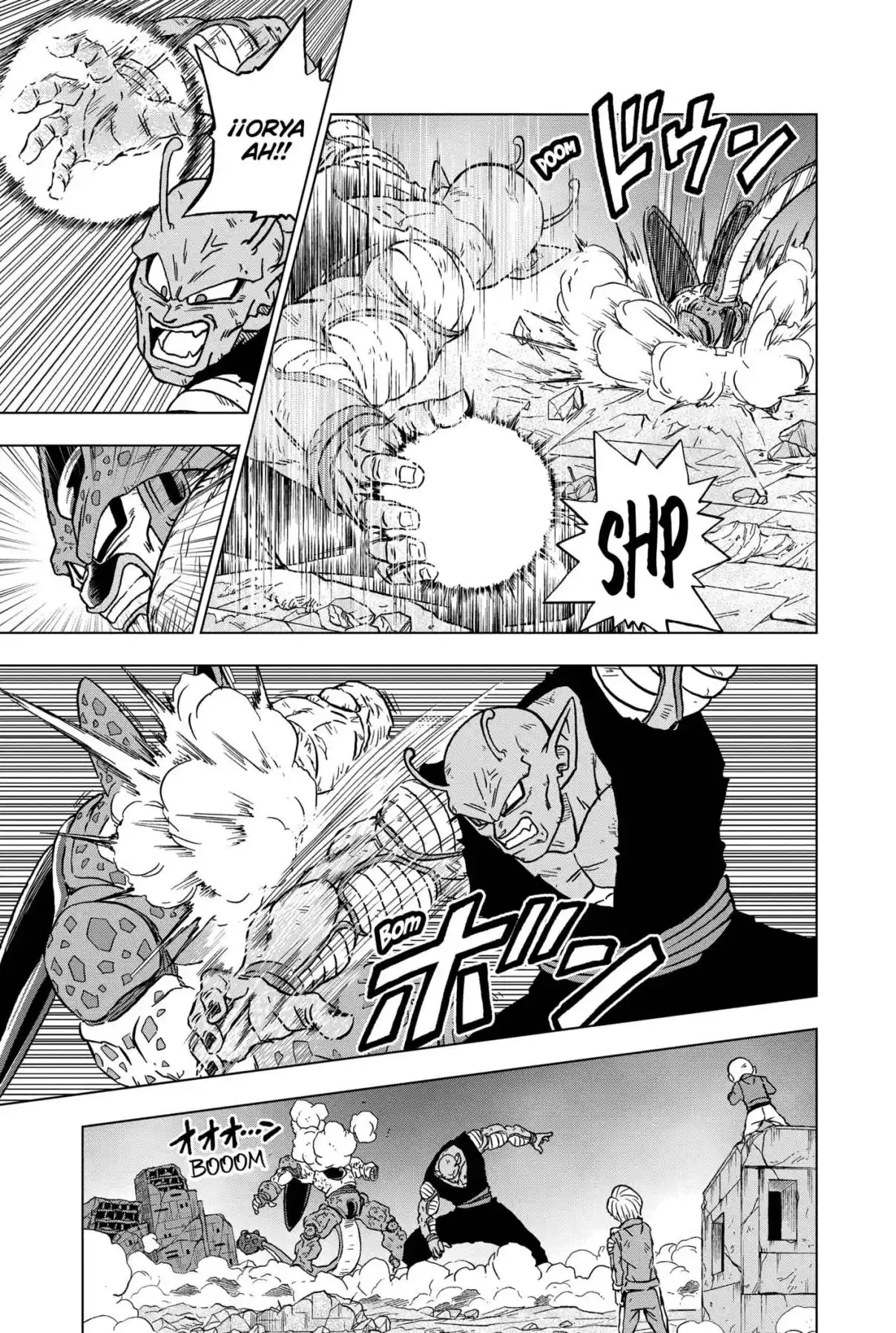 Dragon Ball Super capítulo 98, página 41