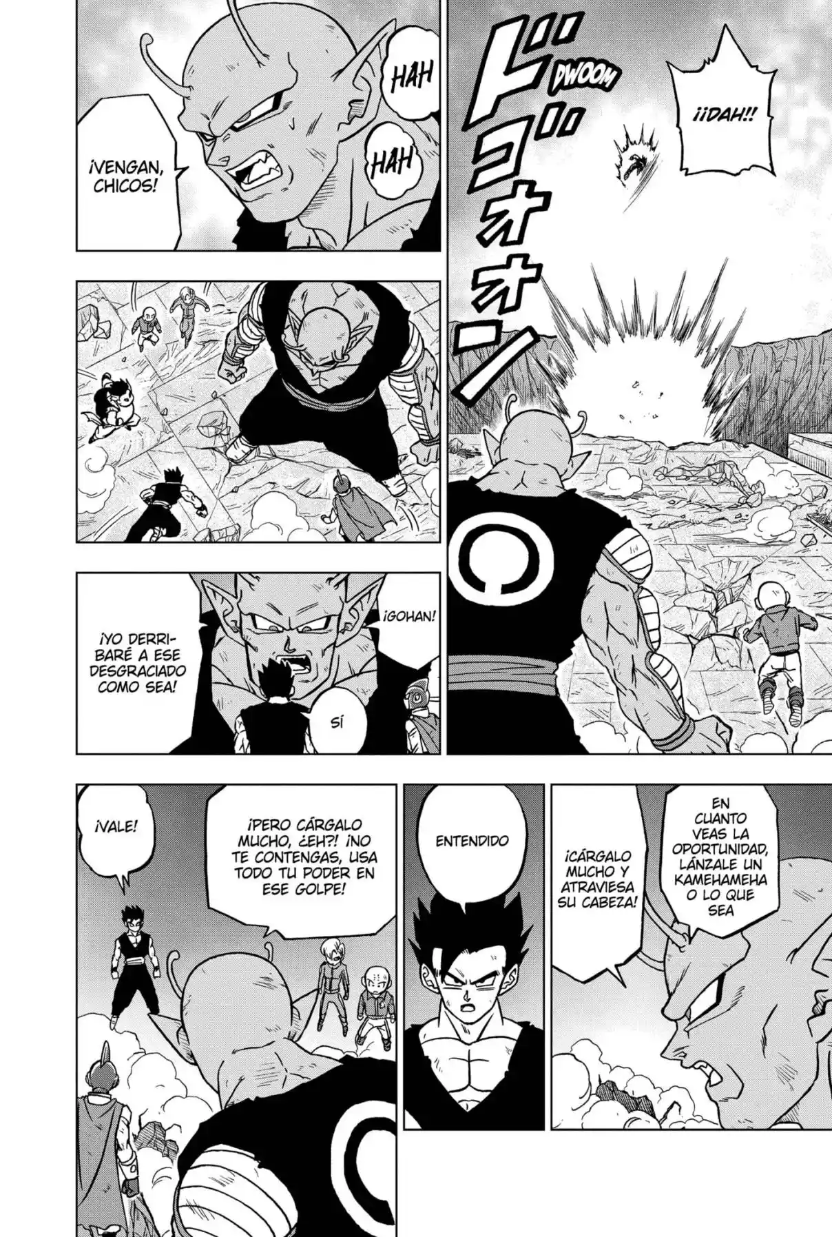 Dragon Ball Super capítulo 98, página 44