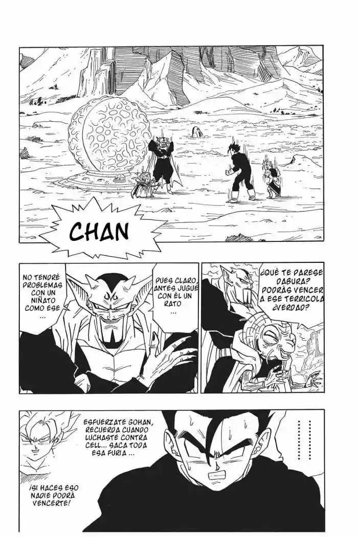 Dragon Ball capítulo 459, página 2