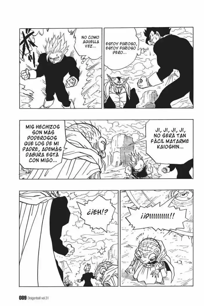 Dragon Ball capítulo 459, página 3