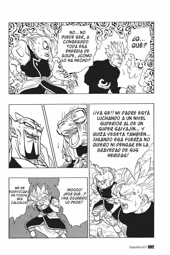 Dragon Ball capítulo 459, página 6
