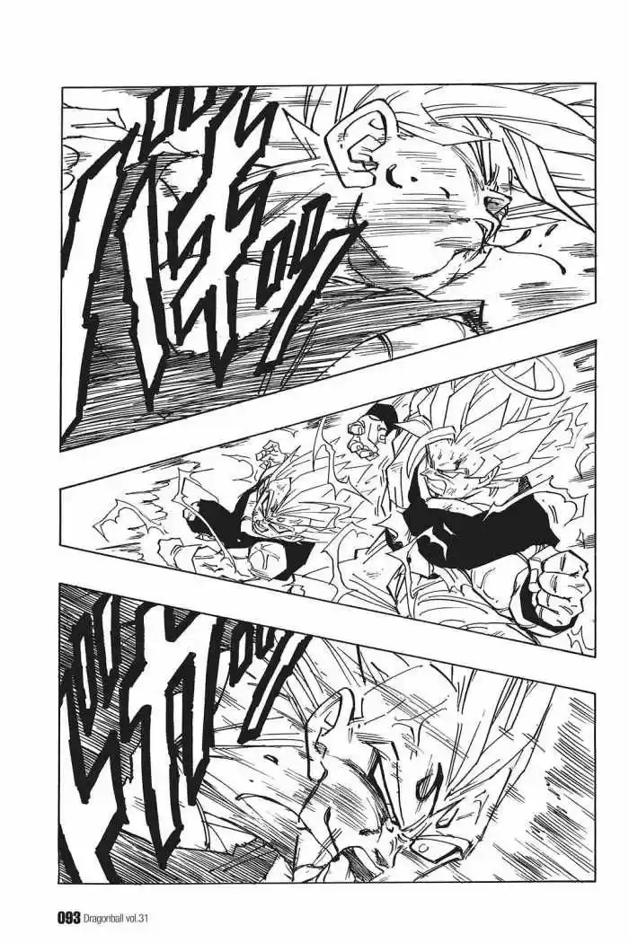 Dragon Ball capítulo 459, página 7