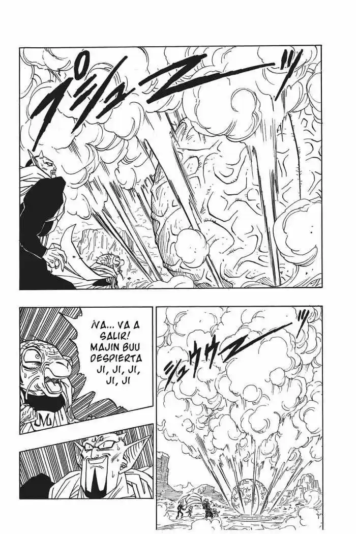 Dragon Ball capítulo 460, página 2