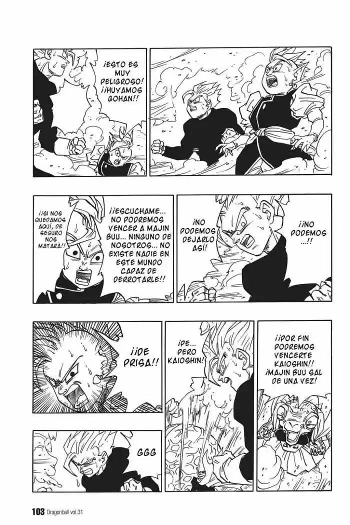 Dragon Ball capítulo 460, página 3