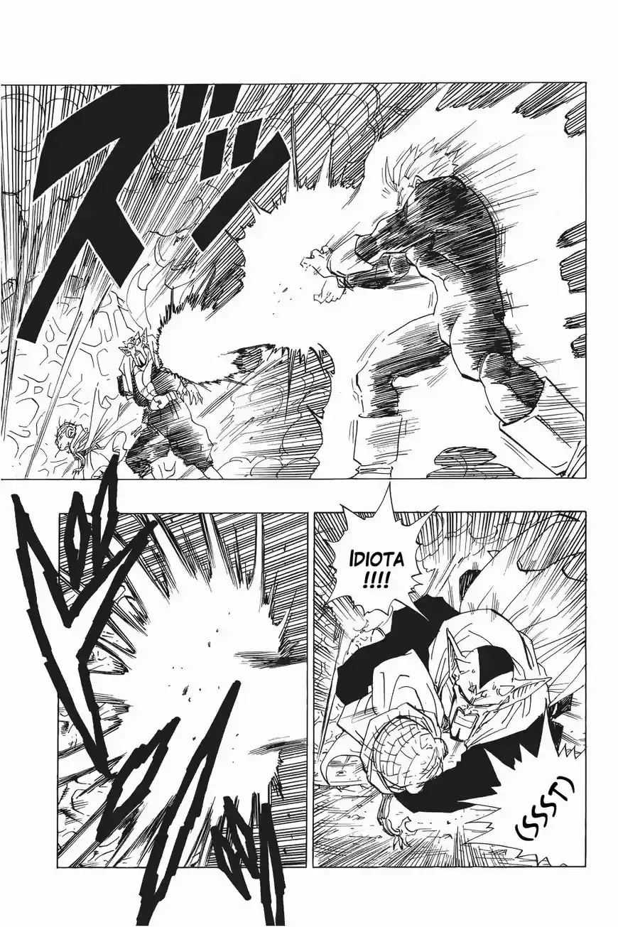 Dragon Ball capítulo 460, página 5
