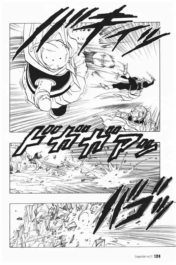 Dragon Ball capítulo 461, página 11