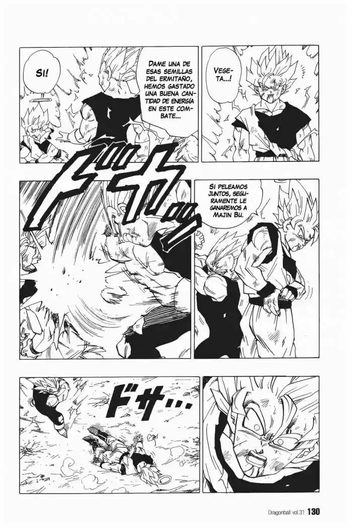Dragon Ball capítulo 462, página 4
