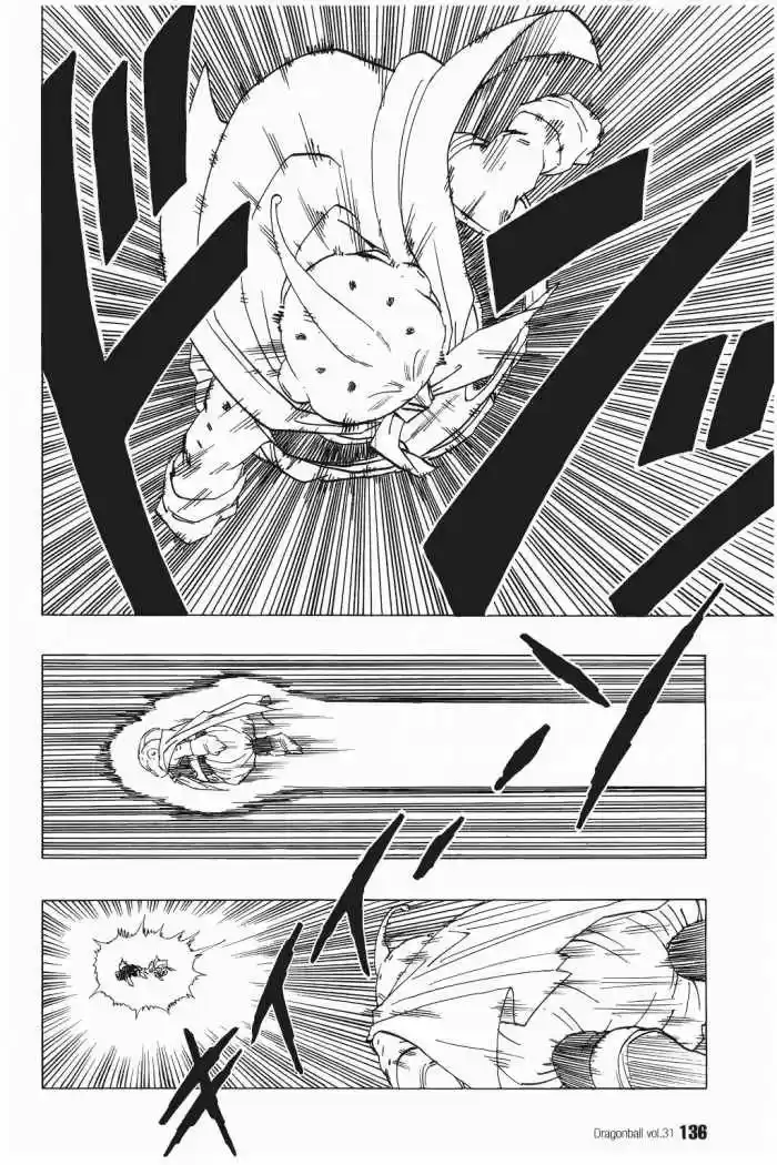 Dragon Ball capítulo 462, página 10