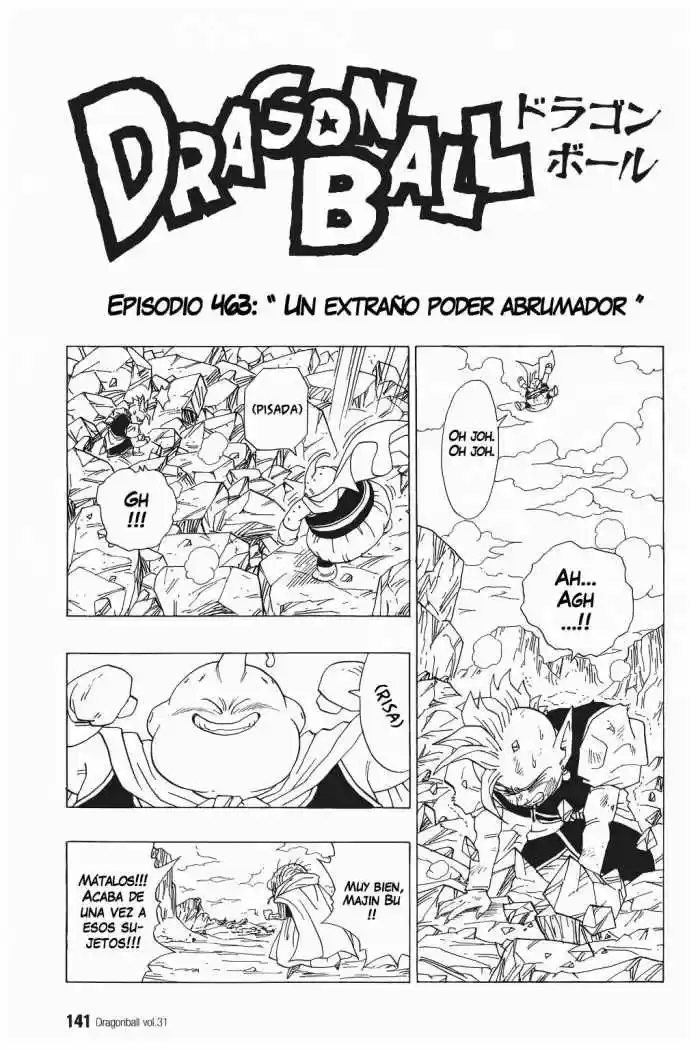 Dragon Ball capítulo 463, página 1