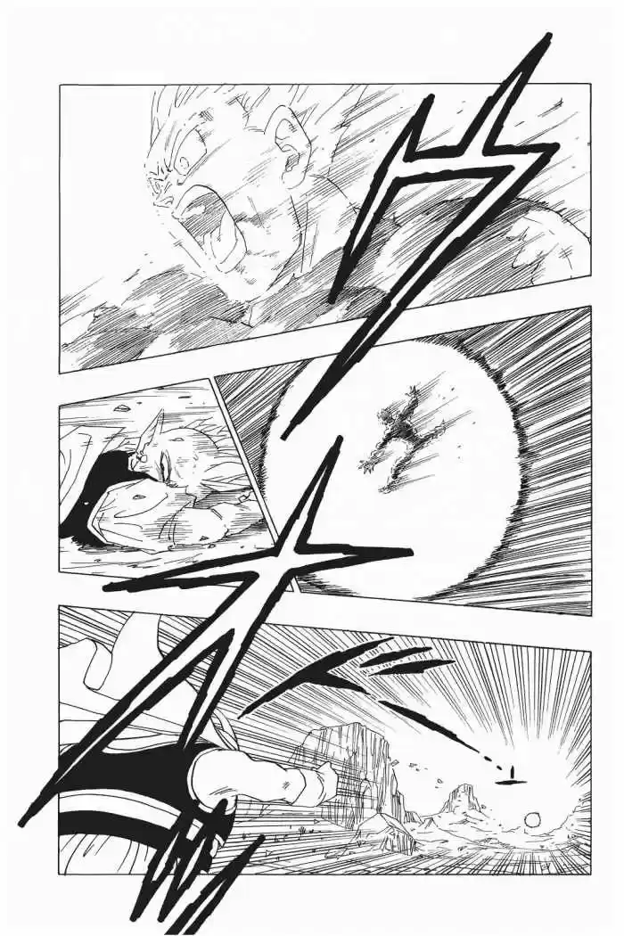 Dragon Ball capítulo 463, página 7
