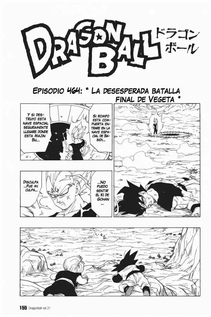 Dragon Ball capítulo 464, página 1