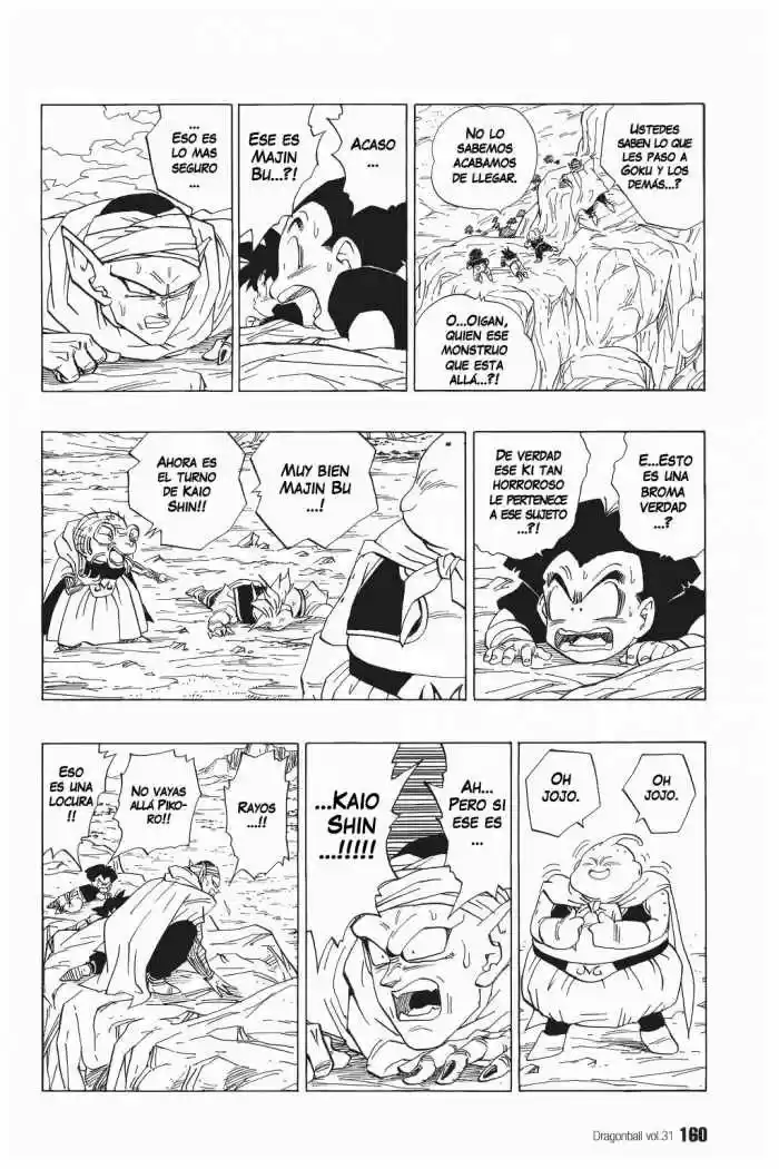 Dragon Ball capítulo 464, página 6