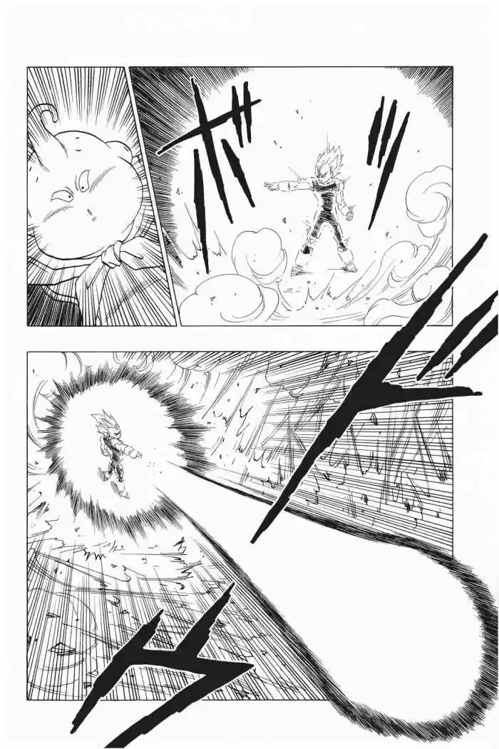 Dragon Ball capítulo 465, página 4