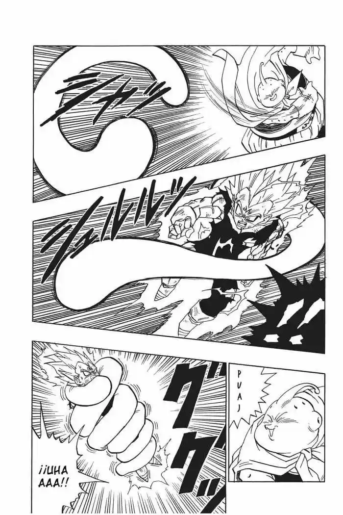 Dragon Ball capítulo 466, página 5