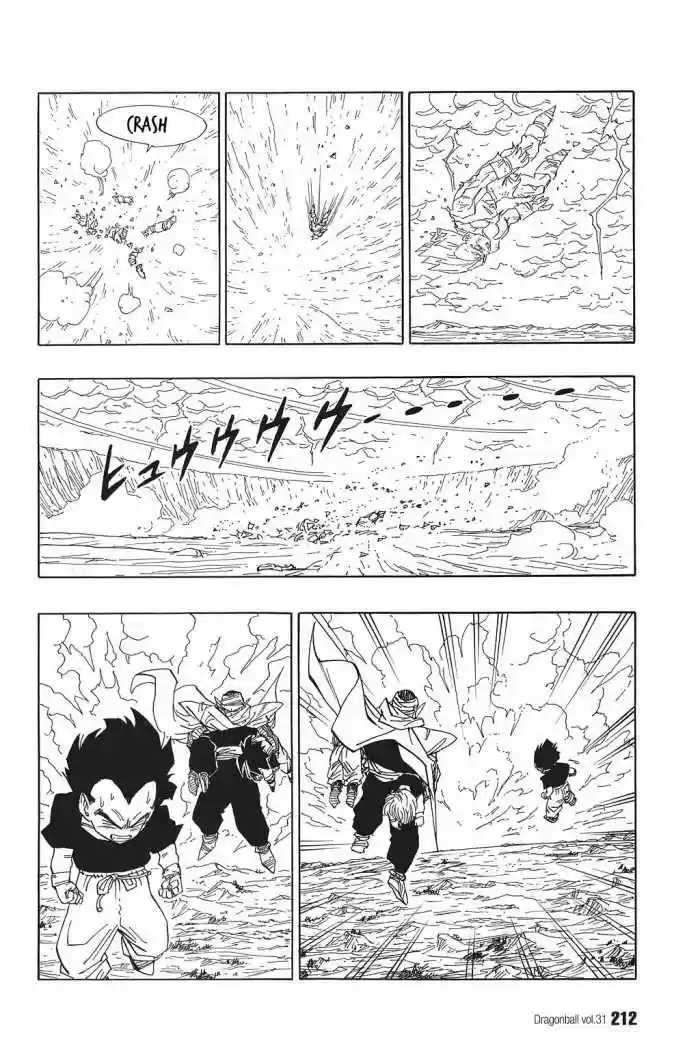 Dragon Ball capítulo 468, página 4