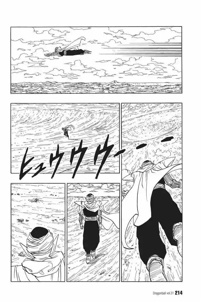 Dragon Ball capítulo 468, página 6