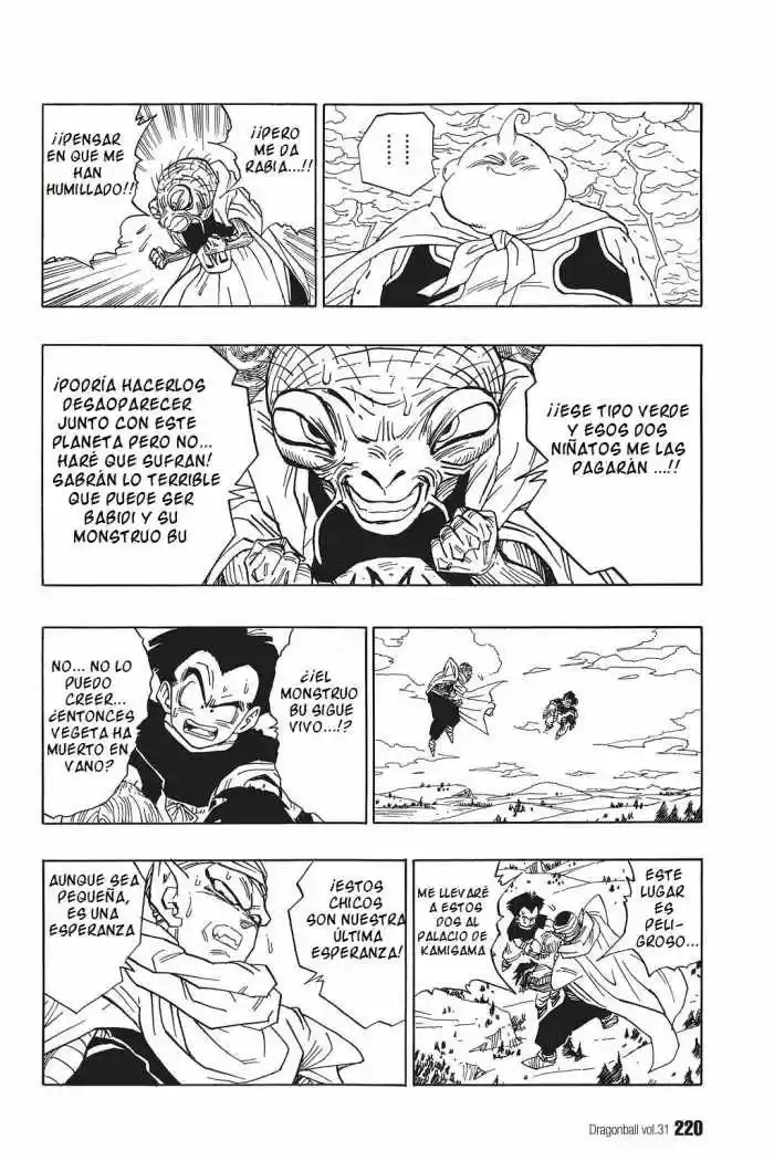 Dragon Ball capítulo 468, página 12
