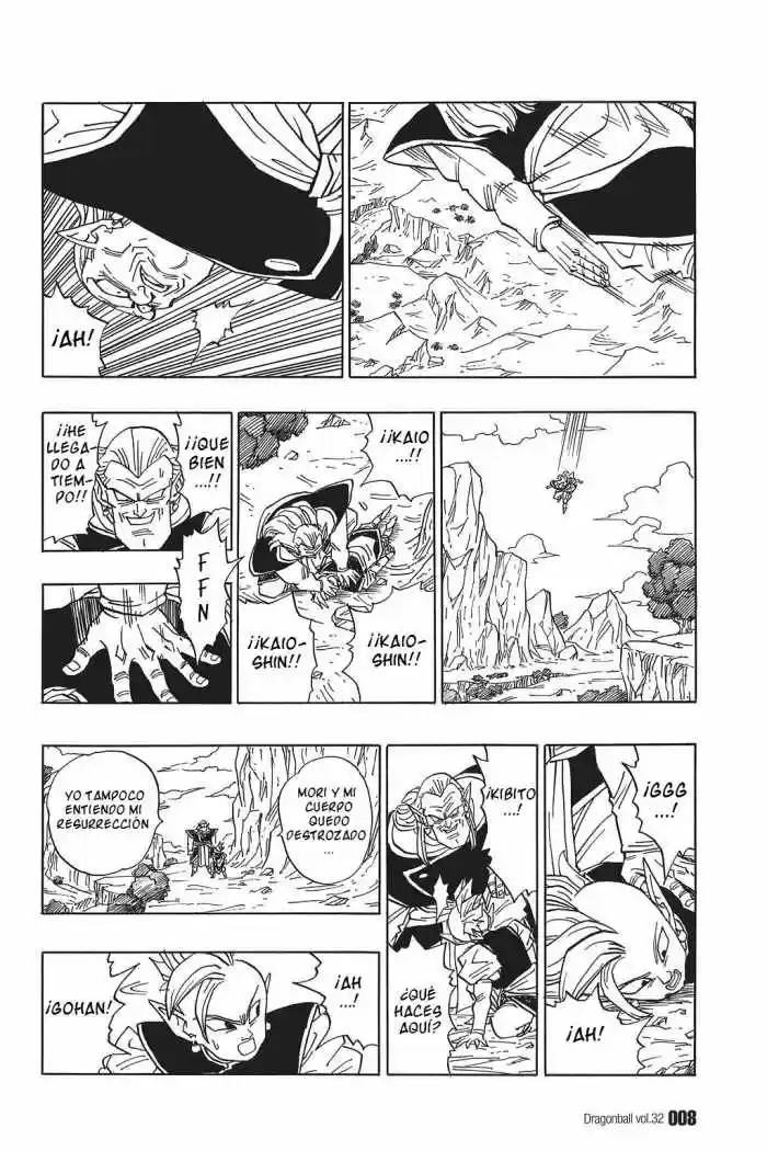 Dragon Ball capítulo 470, página 4