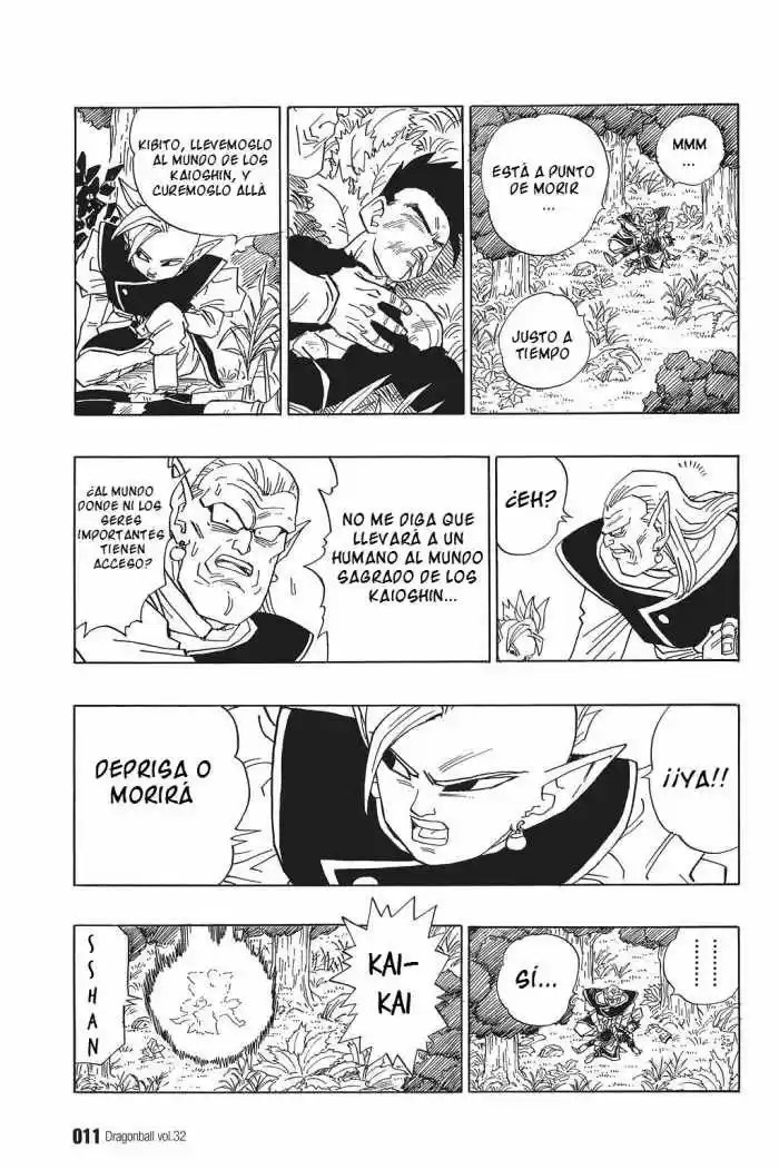 Dragon Ball capítulo 470, página 7