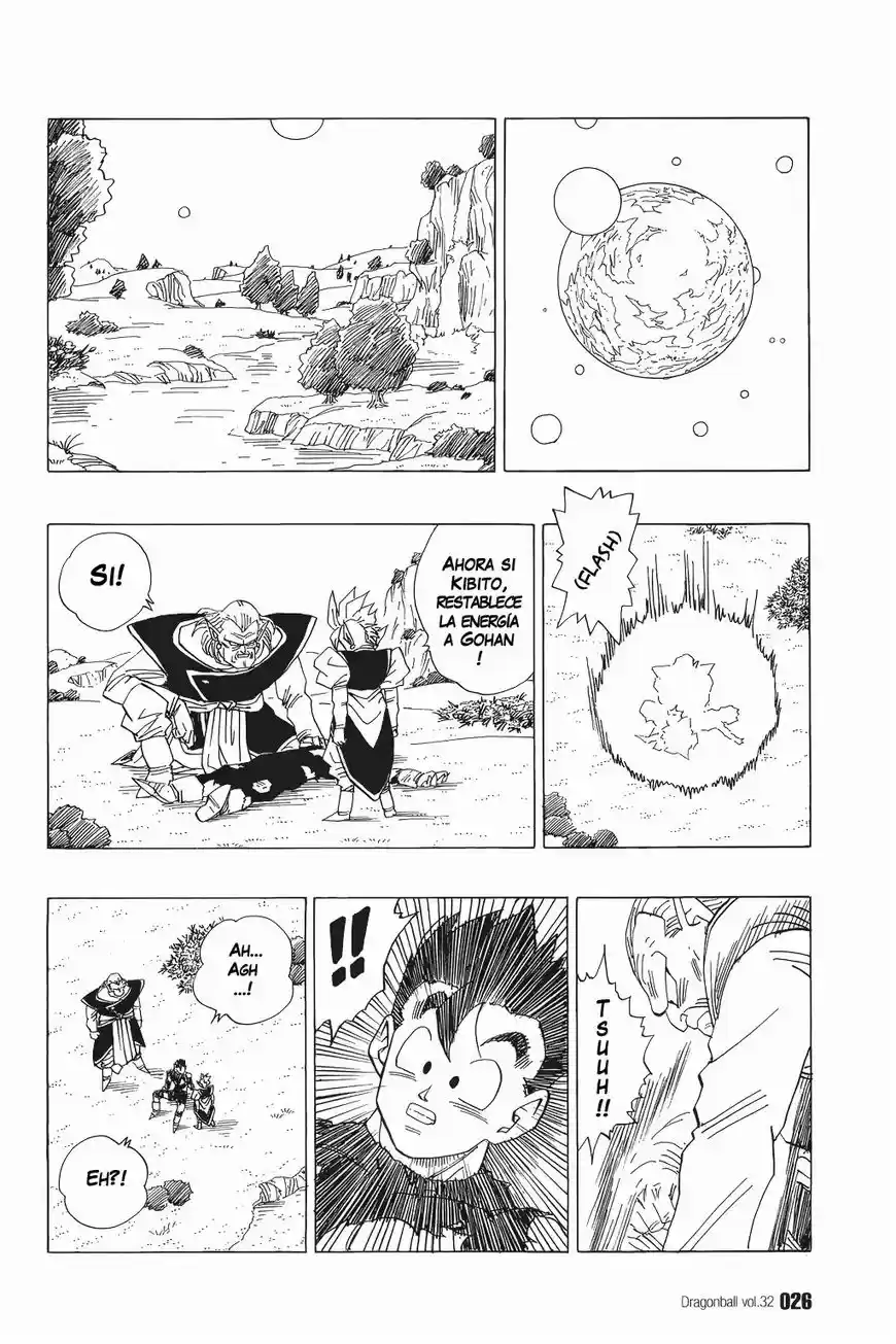 Dragon Ball capítulo 471, página 7